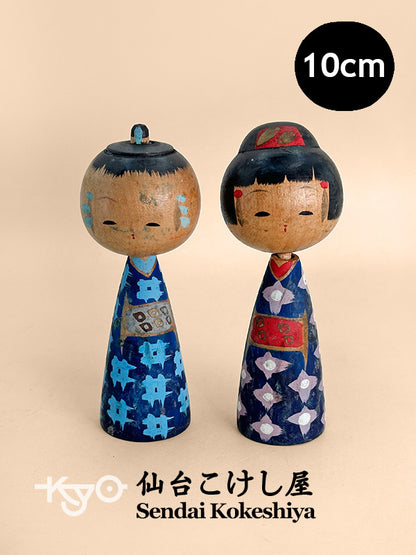 K10192 - Kokeshi Sosaku de Sendai Kokeshiya 仙台