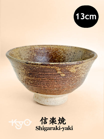 TC75 - Bol à Matcha Chawan de Shigaraki-yaki 信楽焼