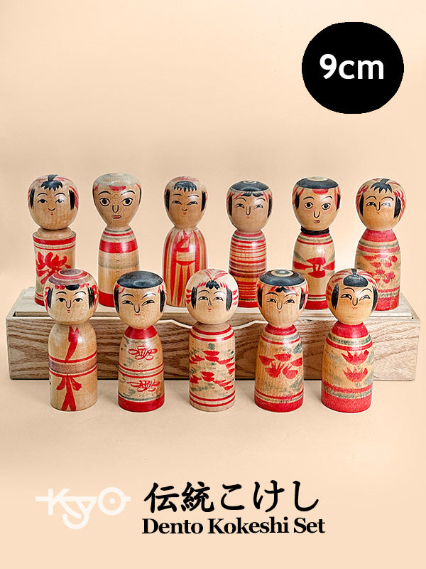 K10183 - Set de kokeshi traditionnelles Dento 伝統こけし