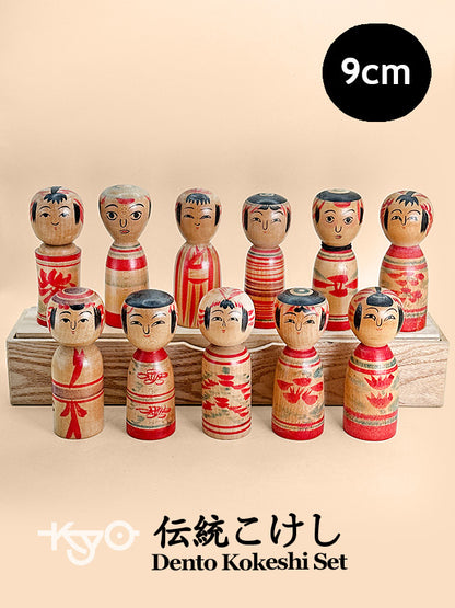 K10183 - Set de kokeshi traditionnelles Dento 伝統こけし