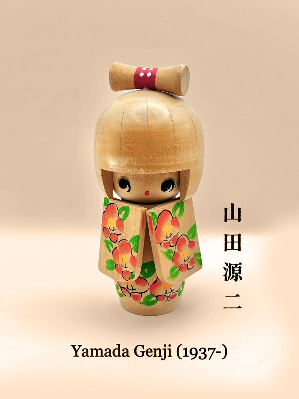 K15041 - Award winning Sosaku kokeshi