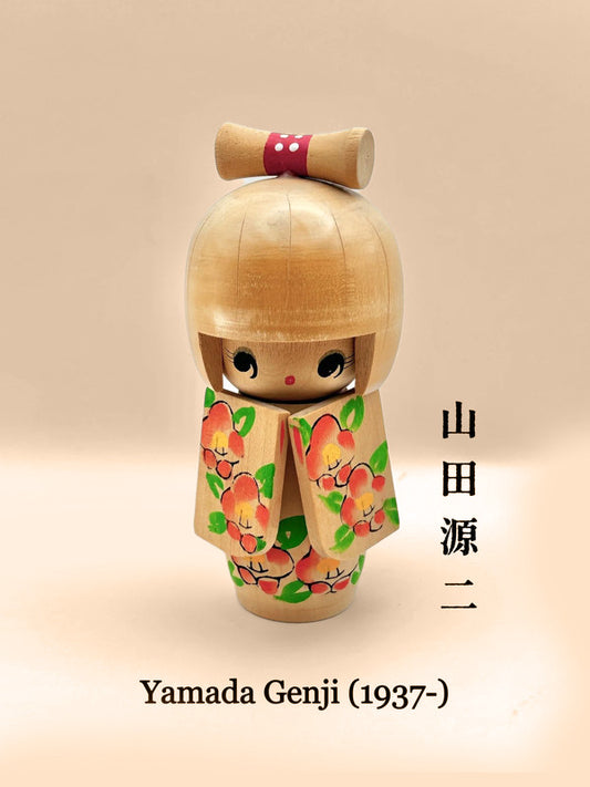 K15041 - Award winning Sosaku kokeshi