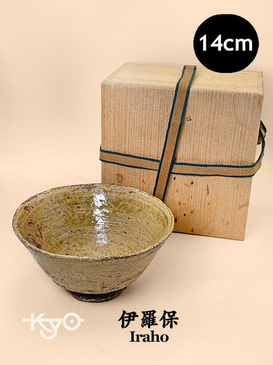 TC94 - Iraho chawan Matcha Bowl 伊羅保