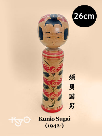 K25188 - Naruko Kokeshi by Kunio Sugai 須貝国男