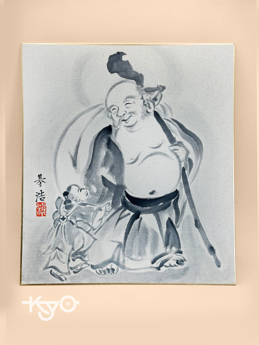 SHP200 - Shikishi Ink painting of Hotei 布袋