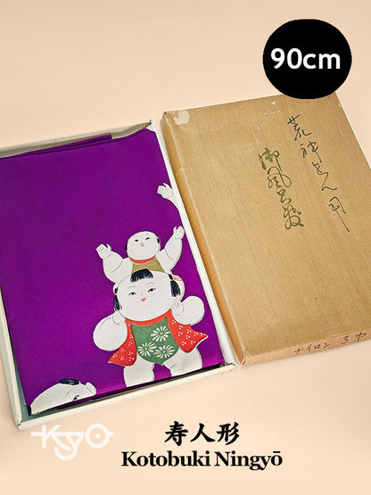 FA29 - Furoshiki de Kotobuki Ningyō 寿人形