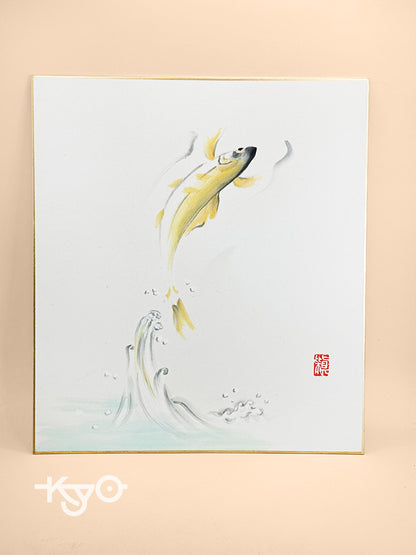 SHP217 - Shikishi japonais représentant un poisson bondissant