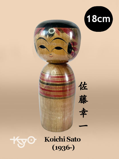 SK010 - Yajiro par Koichi Sato 佐藤幸一