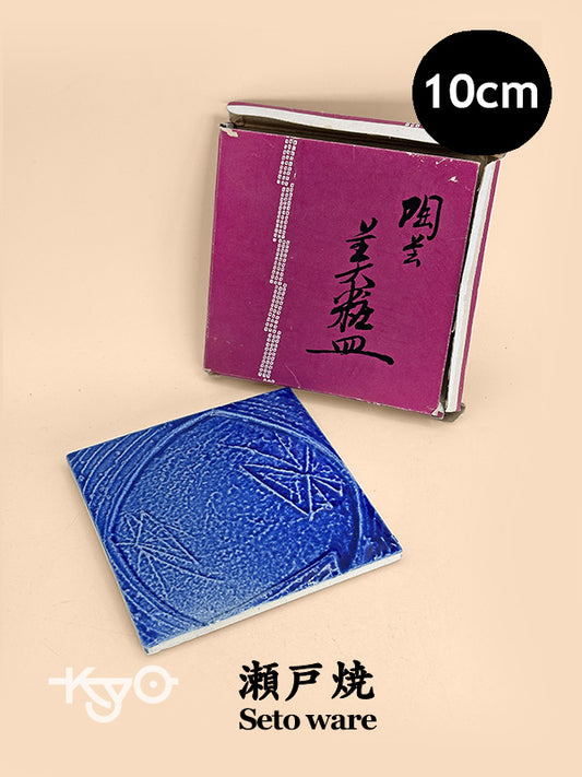 TB265 - Sous-verre en porcelaine de Seto 瀬戸焼