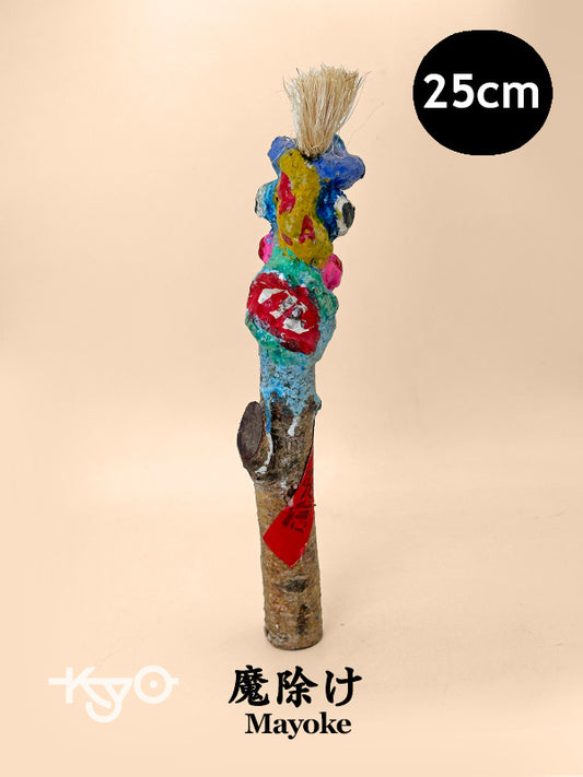 FT458 - Artisanat Folklorique Vintage d'Izu 伊豆