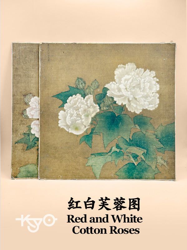 SHP210 - Vintage Shikishi Print — Red and White Cotton Roses by Li Di 李迪