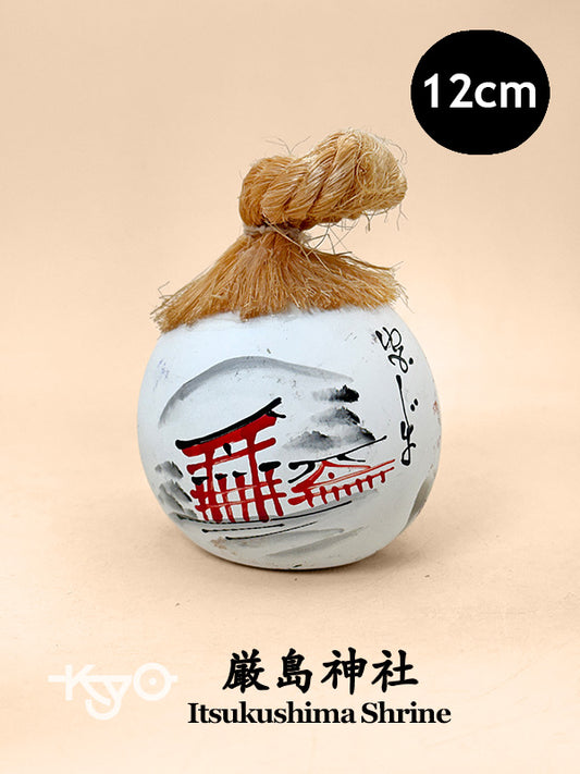 CB237 - Clochette en argile Dorei du sanctuaire d'Itsukushima 厳島神社
