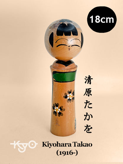 K18139 - Sosaku Shingata par Kiyohara Takao 清原たかを