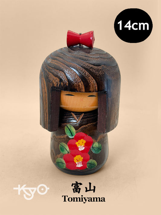 K15145 - Sosaku Kokeshi par Tomiyama 富山