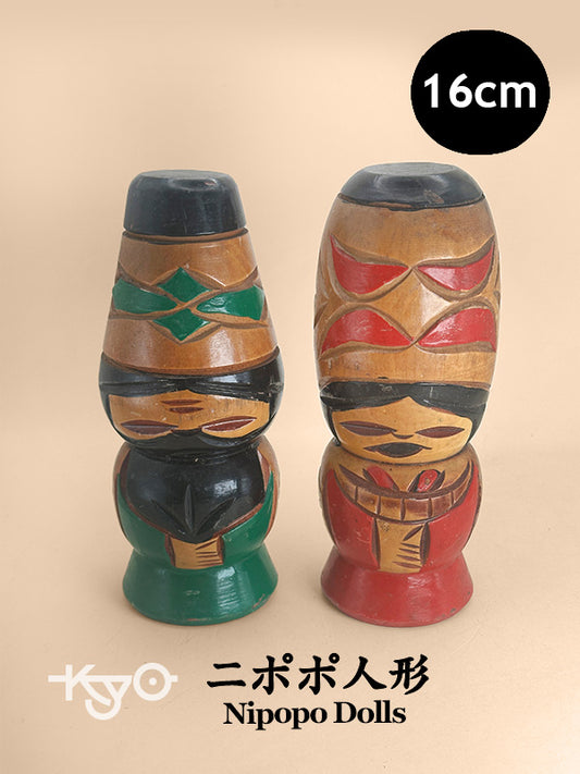 K15147 - Sōsaku Kokeshi de poupées Nipopo ニポポ人形