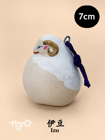 CB223 - Izu Dorei Clay Bell of Sheep 伊豆