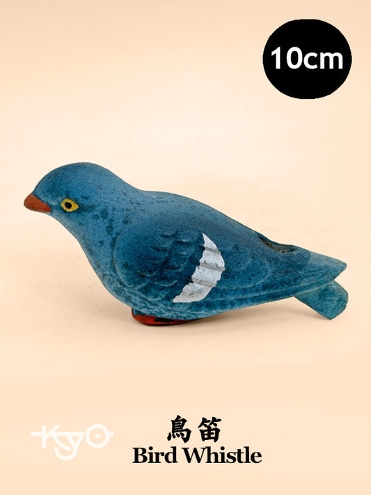 CB267 -  Bird whistle Folk Craft from Kirishima Jingū 霧島神宮