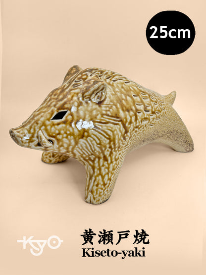FT301 - Figurine en céramique Kiseto représentant un sanglier