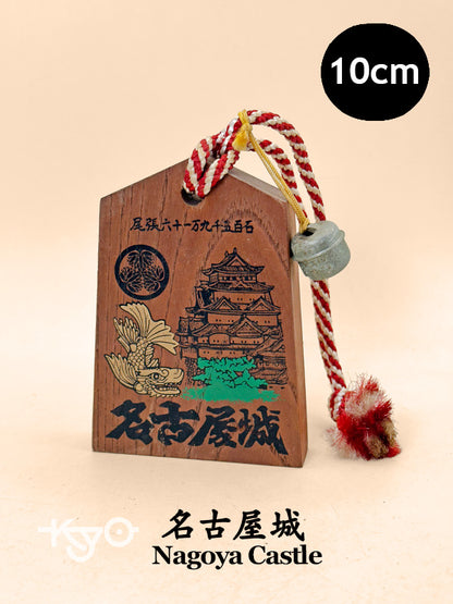 VTT152 - Tsuko-Tegata from Nagoya Castle 名古屋城