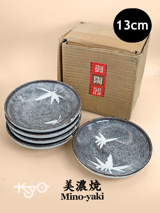 TB287 - Mino-yaki small plates set 美濃焼