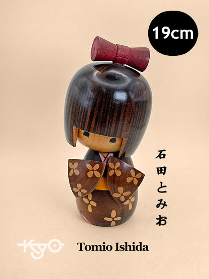 K20161 - Sosaku Kokeshi by Tomio Ishida 石田とみお