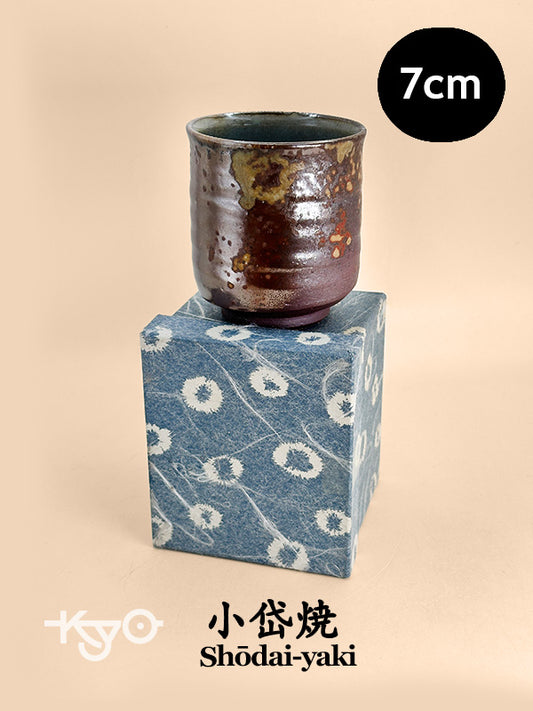 TB207 - Tasse à thé Yunomi en Shōdai-yaki 小岱焼