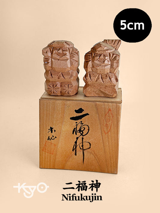 FT425 - Artisanat en bois porte-bonheur d'Ise Jingū 伊勢神宮