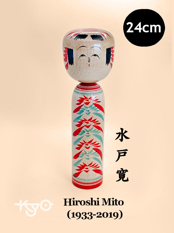 K25098 - Traditional Zao Kokeshi by Hiroshi Mito 水戸寛