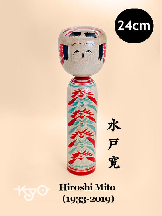 K25098 - Zao Kokeshi traditionnel par Hiroshi Mito 水戸寛