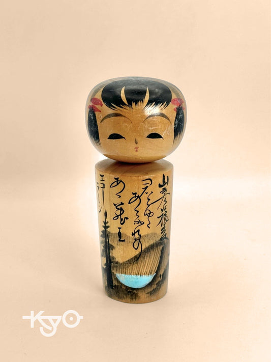 K10123 - Omiyage onsen kokeshi doll