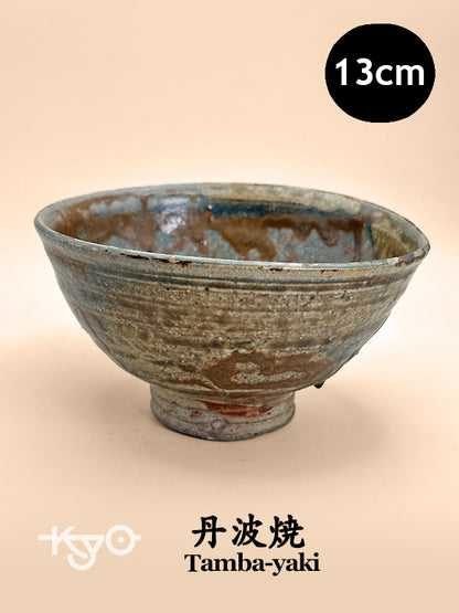 TC91 - Tamba-yaki Chawan Match Bowl 丹波焼