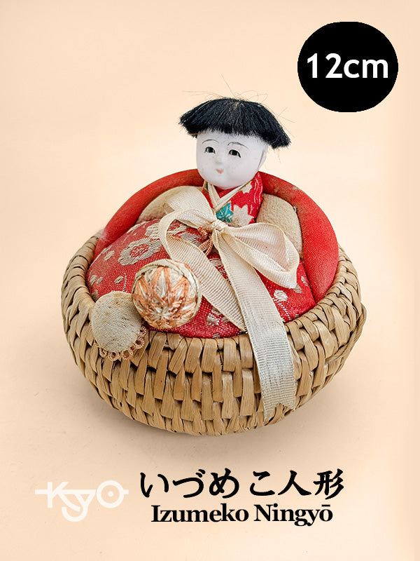 FT261 - Handcrafted Doll Izumeko Ningyō いづめこ人形