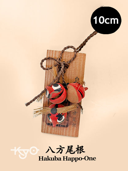 CB225 - Folk Craft Omamori from Hakuba 白馬