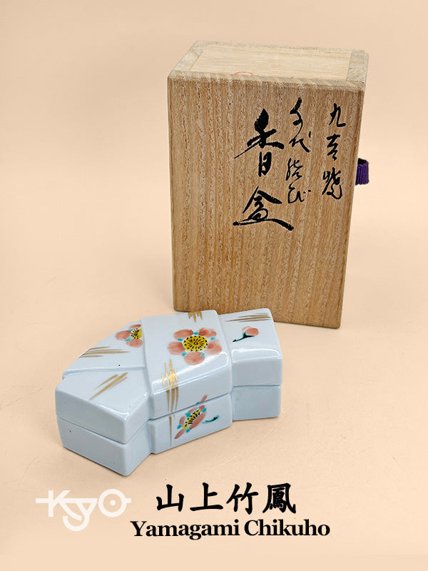 TB162 - Kōgō Incense Box by Yamagami Chikuho 山上竹鳳