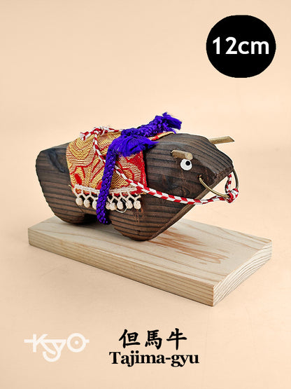 FT354 - Artisanat paysan Tajima-gyu 但馬牛