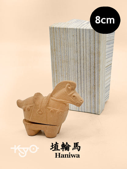 TB213 - Boîte Kogo de haniwa cheval 埴輪