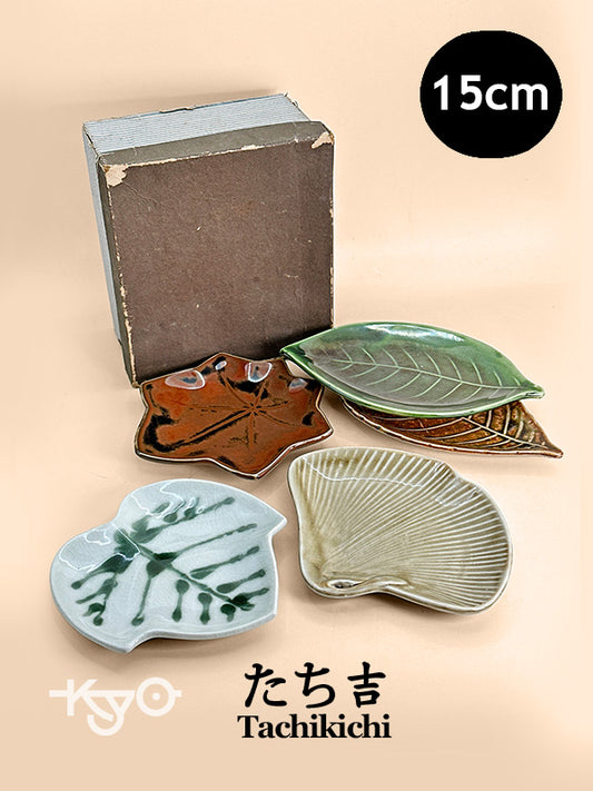 TB209 - Ensemble de petites assiettes par Tachikichi たち吉