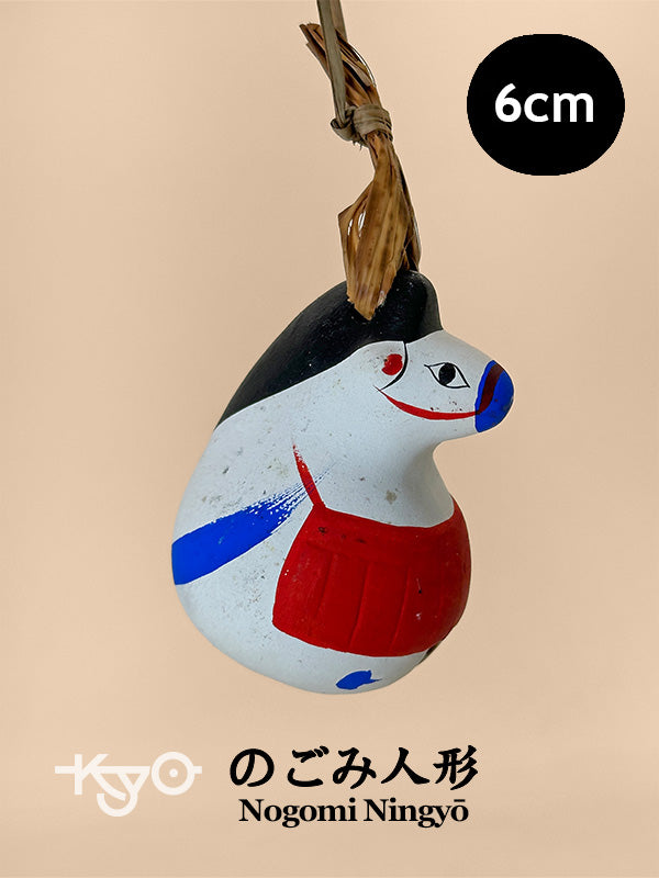 CB243 - Clochette en argile Dorei Nogomi ningyō