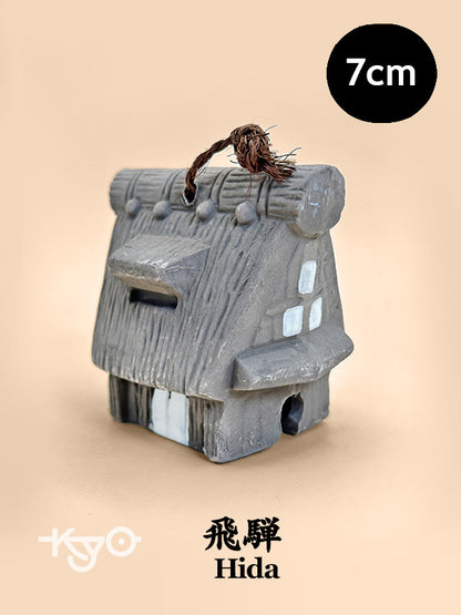 CB127 - Gasshō-zukuri Dorei Clay Bell from Hida 飛騨
