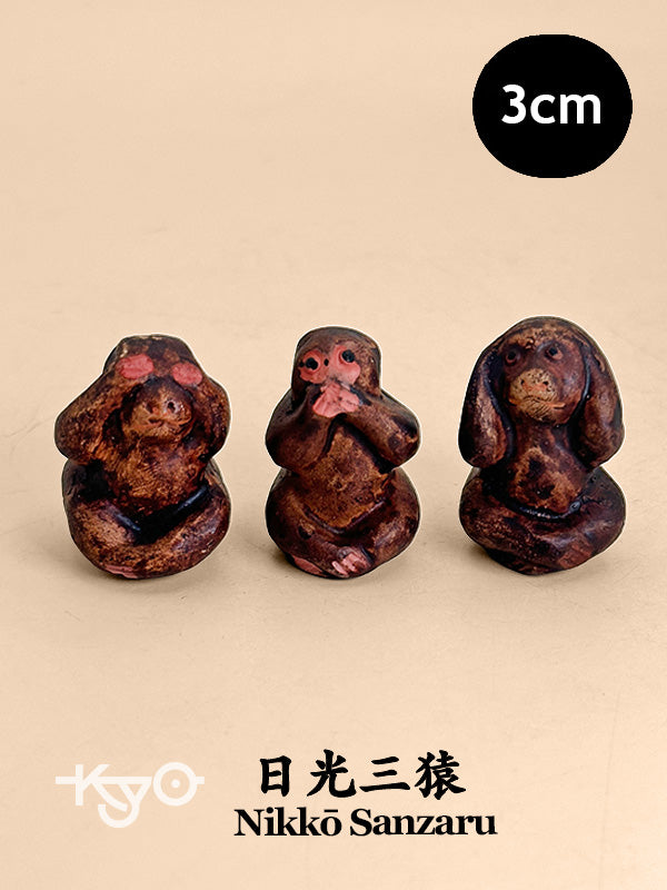 FT430 - The three wise monkeys Nikkō folk craft 三猿