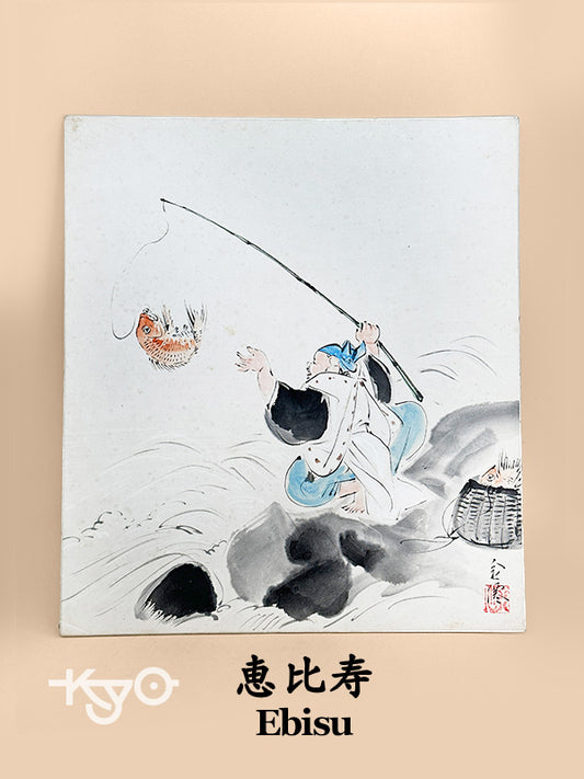 SHP254 - Shikishi Ink Artwork of Ebisu 恵比寿