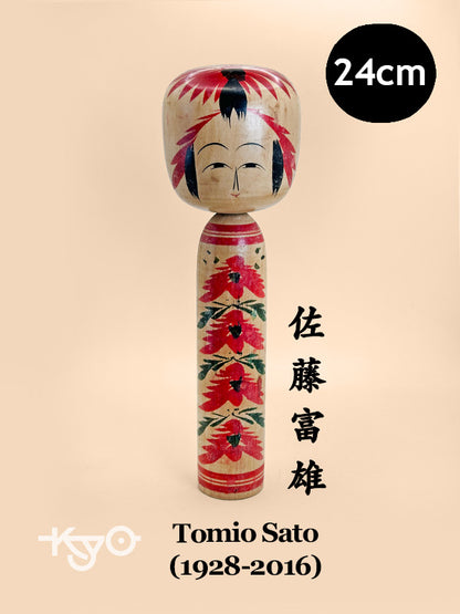 K25102 - Togatta Kokeshi par Tomio Sato