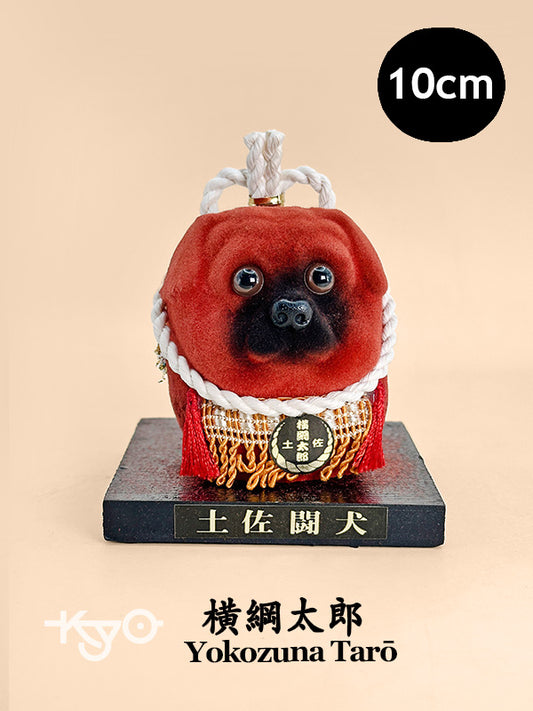 FT337 - Folk Crafts of Tosa‑ken dog 土佐犬