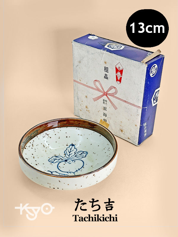 TB198 - Petit bol en Kiyomizu-yaki par Tachikichi たち吉