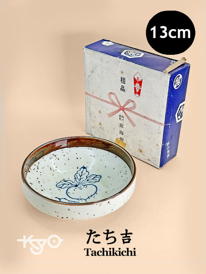 TB198 - Petit bol en Kiyomizu-yaki par Tachikichi たち吉