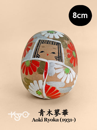 K10191 - Sosaku Kokeshi par Aoki Ryoka 青木蓼華