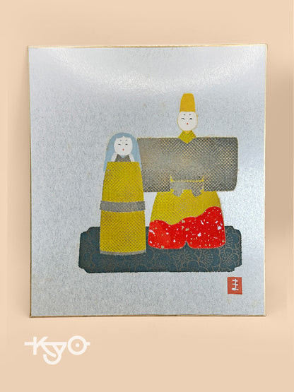 SHP192 - Shikishi Hina Ningyō by Masumi Kobayashi 小林真澄