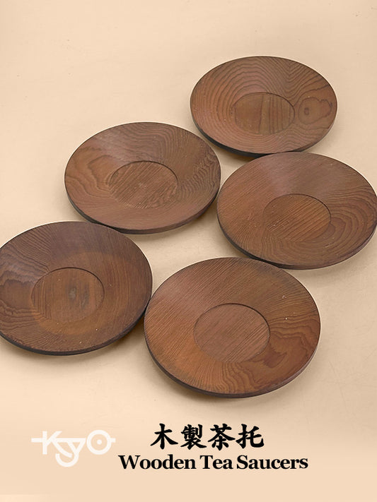 TB273 - Japan Wooden Tea Saucers Set 木製茶托