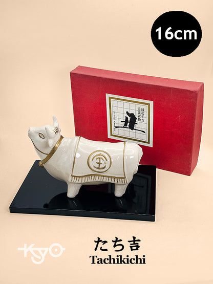 FT465 - Vache du Zodiaque Eto par Tachikichi たち吉