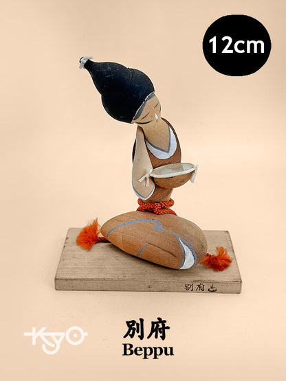 K10174 - Poupée Omiyage Kokeshi de Beppu 別府